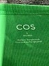 Cos Green Tank Top Size S - photo 7
