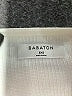 Babaton Ivory Tube Top Size XXS - photo 7