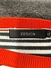Zesica Stripes Orange Pullover Sweater Size XL - photo 7