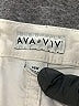 Ava & Viv Solid Ivory Casual Pants Size 14W - photo 4