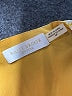 Ramy Brook Animal Print Yellow Cocktail Dress Size S - photo 7