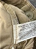 Zara Kids Solid Tan Khakis Size 11 - 12 - photo 4