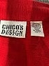 Chico's Design Red 3/4 Sleeve Silk Top Size Med (1) - photo 7