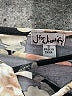 J for Justify Floral Black Casual Dress Size S - photo 7