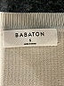 Babaton Ivory Sleeveless Top Size S - photo 7