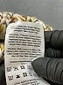 Noisy May Tweed Tan Sweater Vest Size XS - photo 8