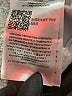 Guess Pink Casual Skirt Size M - photo 5