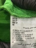 Alfani Green Active Pants Size 0 - photo 9