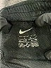 Nike Chevron-herringbone Black Athletic Shorts Size 6 - 7 - photo 3