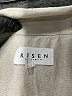 Risen Solid Tan Casual Dress Size M - photo 7