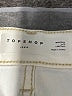 Topshop Ivory Jeans Size 32 waist - photo 7