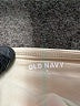 Old Navy Ivory Skirt Size S (kids) - photo 3
