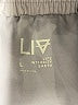 Liv Solid Ivory Skort Size L - photo 3