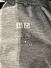 Uniqlo Gray Sweatpants Size M - photo 7