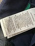 Boden Blue Active Pants Size 10 (petite) - photo 8