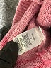 Lumiere Stripes Pink Pullover Sweater Size S - photo 8