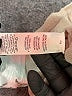 Chico's 100% Rayon Tan Cardigan Size XL (3) - photo 8