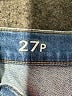 J.Crew Blue Jeans Size 27 waist (petite) - photo 8