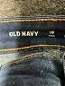 Old Navy Solid Blue Jeans Size 10 (tall) - photo 7