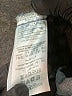 Guess 100% Cotton Blue Denim Jacket Size L - photo 7