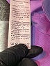 Shein Purple Short Sleeve Blouse Size 2 - photo 8