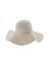 Old Navy Ivory Sun Hat Size Lg - XL - photo 1