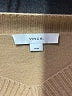 Vince. Tan Wool Pullover Sweater Size M - photo 7