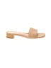 Covet Tan Sandals Size EU 39 - photo 1