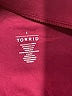 Torrid Solid Burgundy Active Pants Size 1X Plus (1) - photo 4