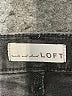 Ann Taylor LOFT Gray Jeans Size 4 - photo 7