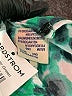 Baum Und Pferdgarten Green Short Sleeve Top Size EU 36 / US 6 - photo 7