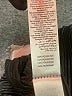 New Look 100% Polyester Stripes Silver Jumpsuit Size 8 - photo 5