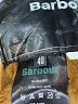 Barbour Brown Vest Size EU 40 / US 10 - photo 7