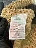 Altar'd State 100% Acrylic Stars Tan Cardigan Size M - photo 8