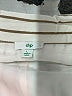 dip Stripes Ivory Blazer Size L - photo 6