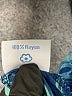 Blue Ginger 100% Rayon Paisley Blue Casual Dress Size S - photo 8