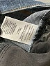 Assorted Brands Chevron-herringbone Blue Jeans Size 16 - photo 8