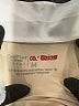 Assorted Brands Tan Short Sleeve Polo Size M - photo 7