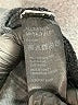 ALLSAINTS Spitalfields Solid Gray Jeans Size 30 waist - photo 8