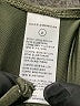 Good American Green Bodysuit Size Med (2) - photo 3