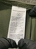 Good American Green Bodysuit Size Med (2) - photo 4