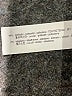Zara Ivory Trenchcoat Size S - photo 7