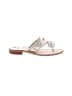 Forever 21 Silver Sandals Size 7 1/2 - photo 1