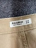Pull&Bear Tan Jeans Size 6 - photo 7