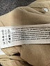 Pull&Bear Tan Jeans Size 6 - photo 8