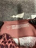 Victoria's Secret Animal Print Burgundy Active Pants Size 8 - photo 7
