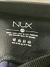 Nux Graphic Black Active Pants Size S - photo 7