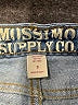 Mossimo Supply Co. 100% Cotton Blue Denim Skirt Size 9 - photo 4