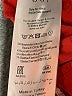 Oui Red Jeans Size 6 - photo 5