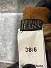 Plein Sud Brown Casual Skirt Size 6 - photo 4